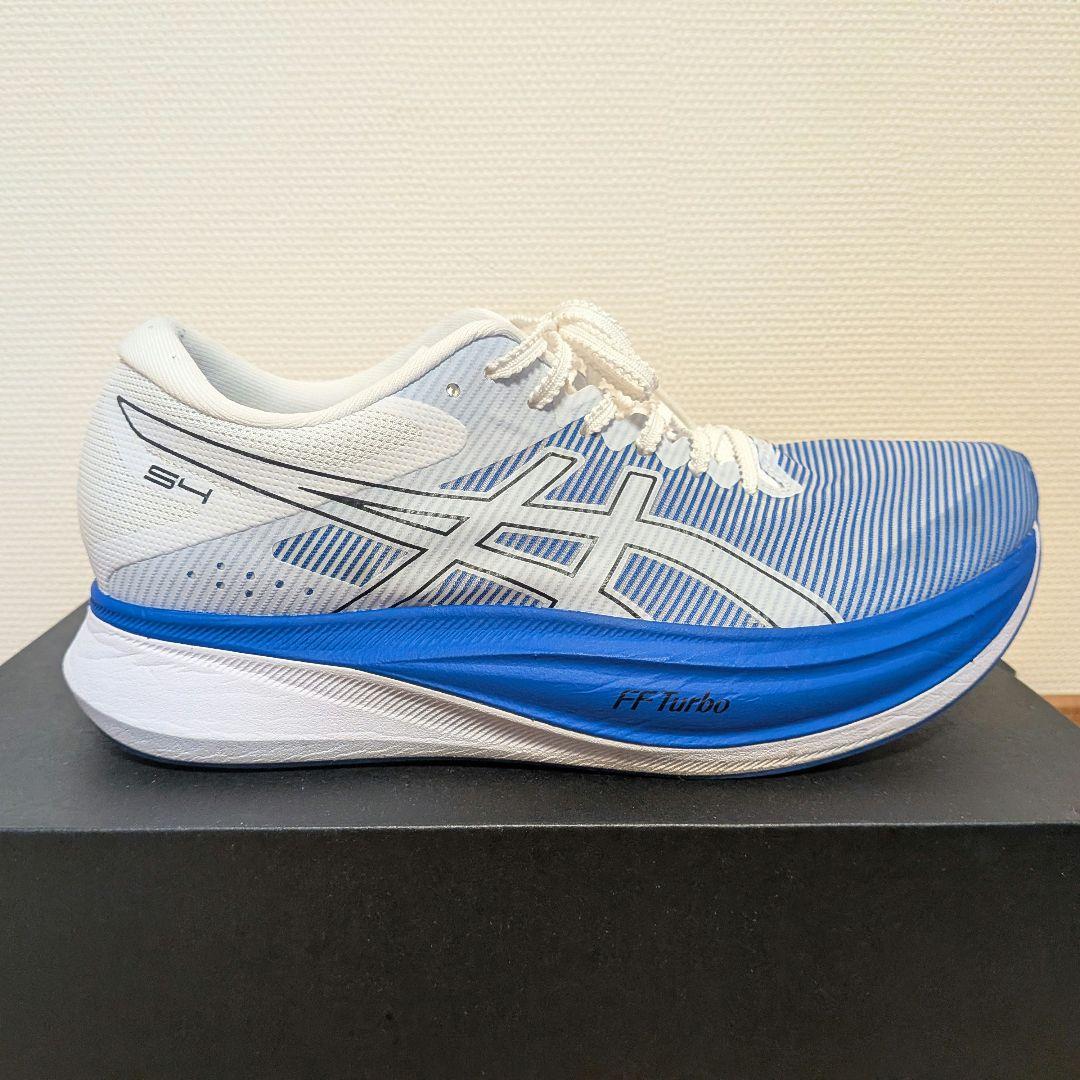 スパイク・シューズ ASICS S4 27.0cm