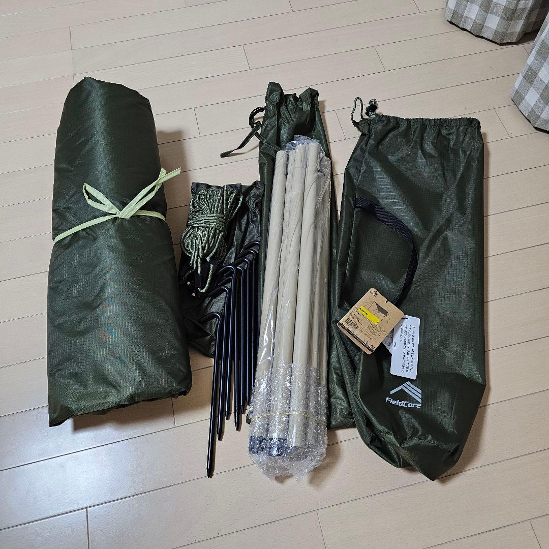 ワークマン　燃え広がりにくいワイドペンタゴンタープ 　新品未使用