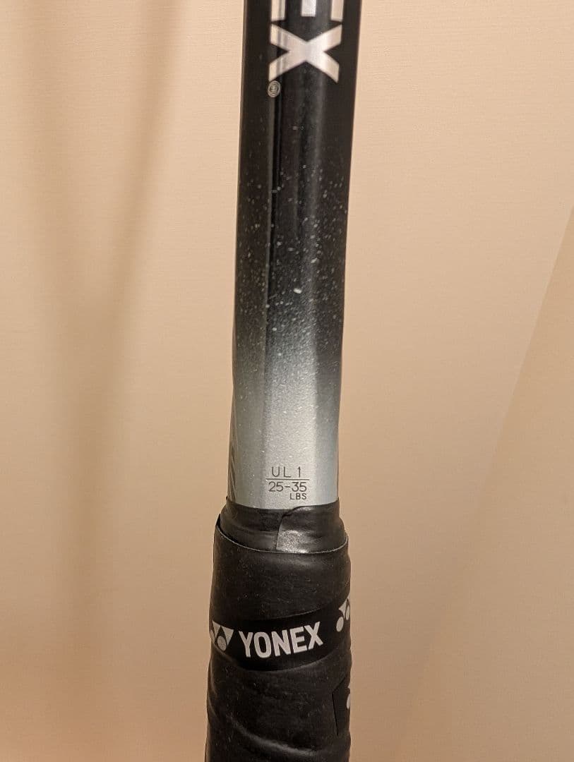 YONEX ボルトレイジ8v UL1 旧色 ヨネックス