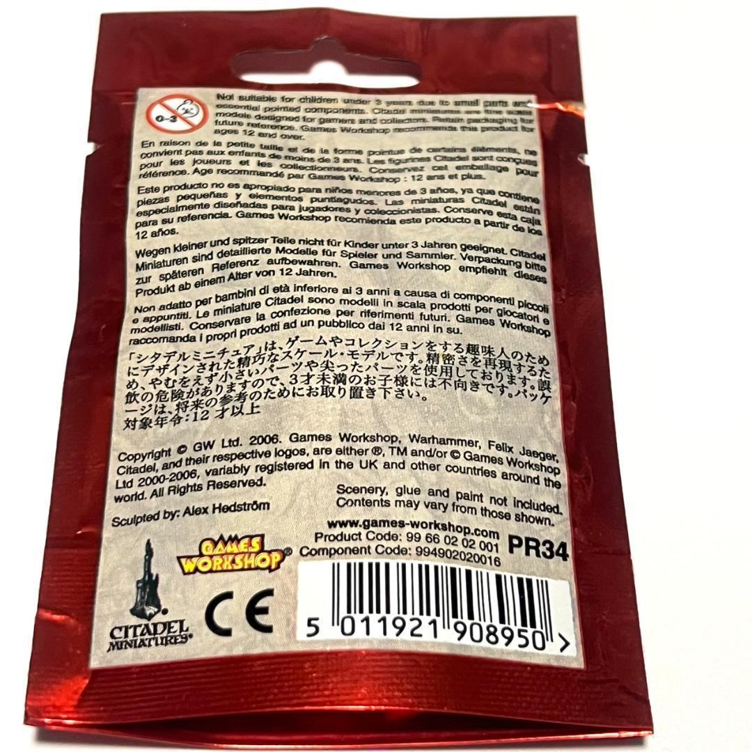 Warhammer ウォーハンマー Felix Jaeger Sealed