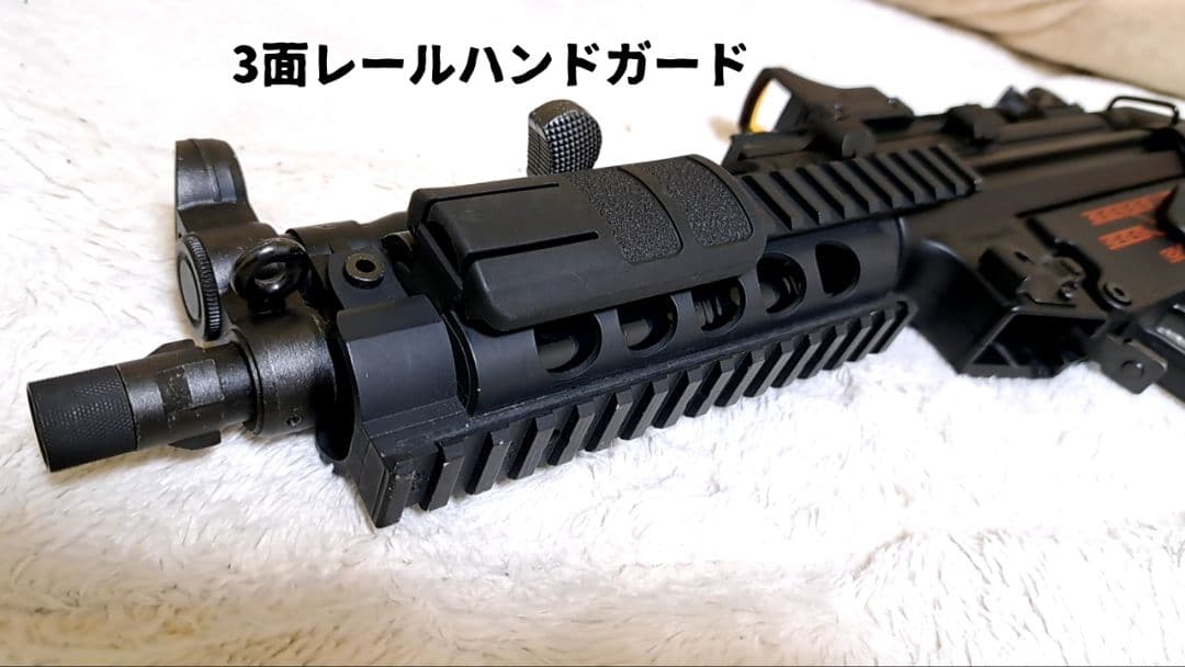 東京マルイ MP5-J STD 美品