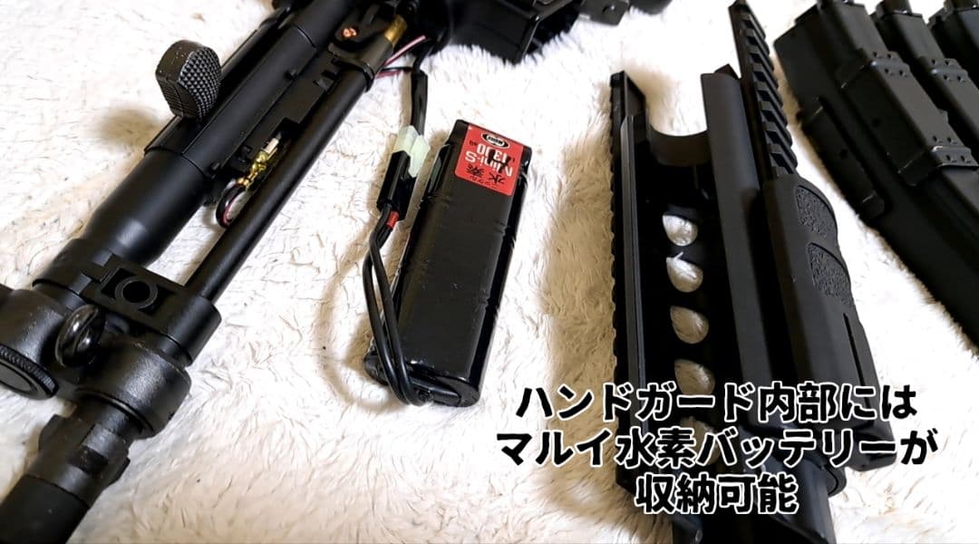 東京マルイ MP5-J STD 美品