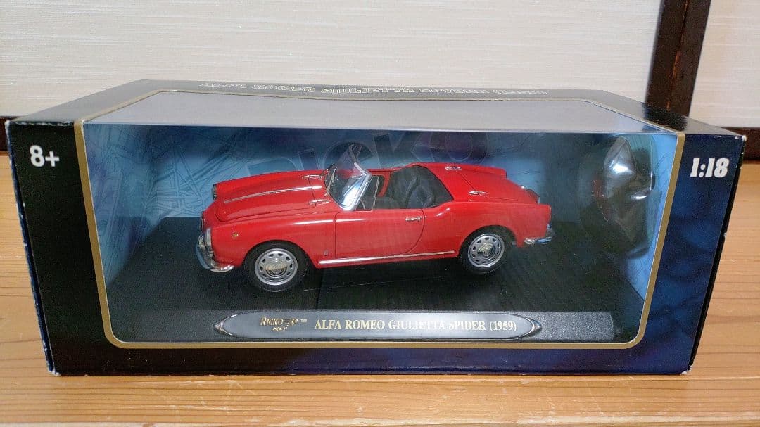 1/18　ミニカー　RICKO　アルファロメオ　ジュリエッタ　スパイダー