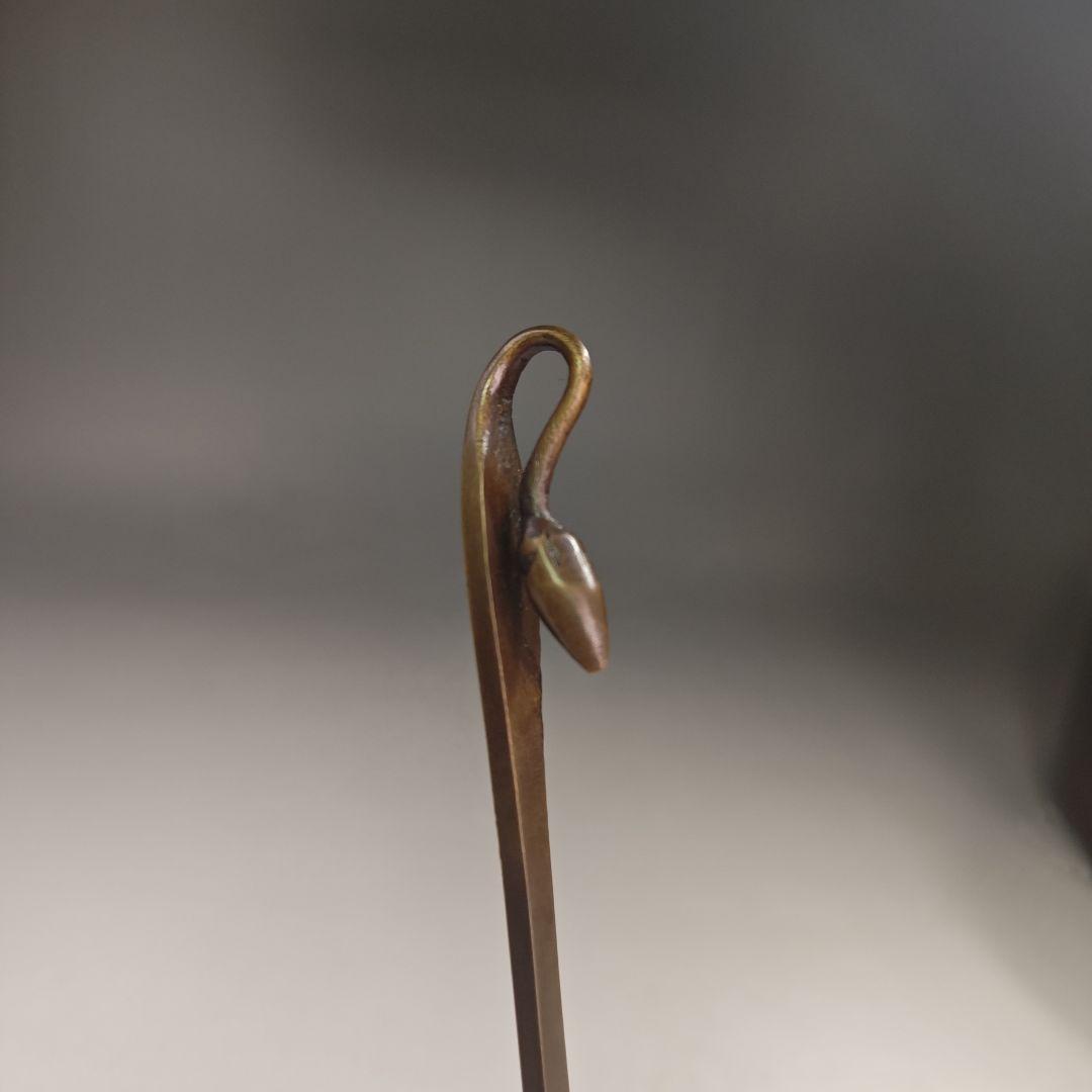 イ857 汁器『山本閑浄造』『唐銅汁器　共箱』茶道具　銅器