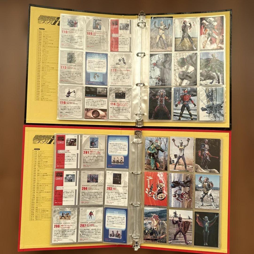 仮面ライダー チップスR カード◇第１記録、第２記録 カルビー×マガジンZ