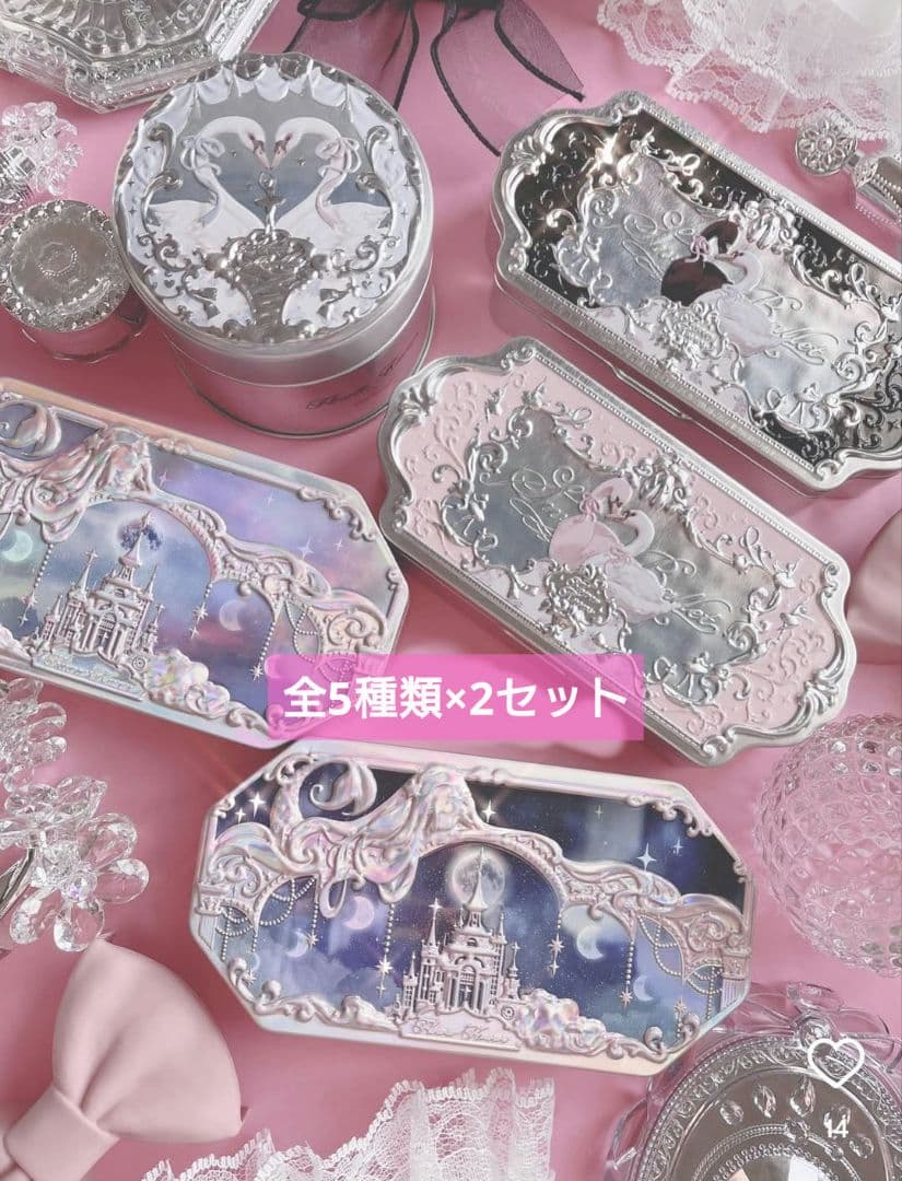 10個 ゴンチャロフ×フラワーノーズ バレンタイン ホワイトデー コンプリート