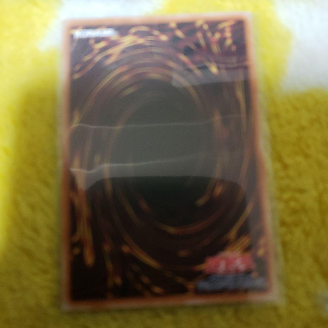 霆王の関光　ドミナススパーク　3枚 レリーフ　遊戯王