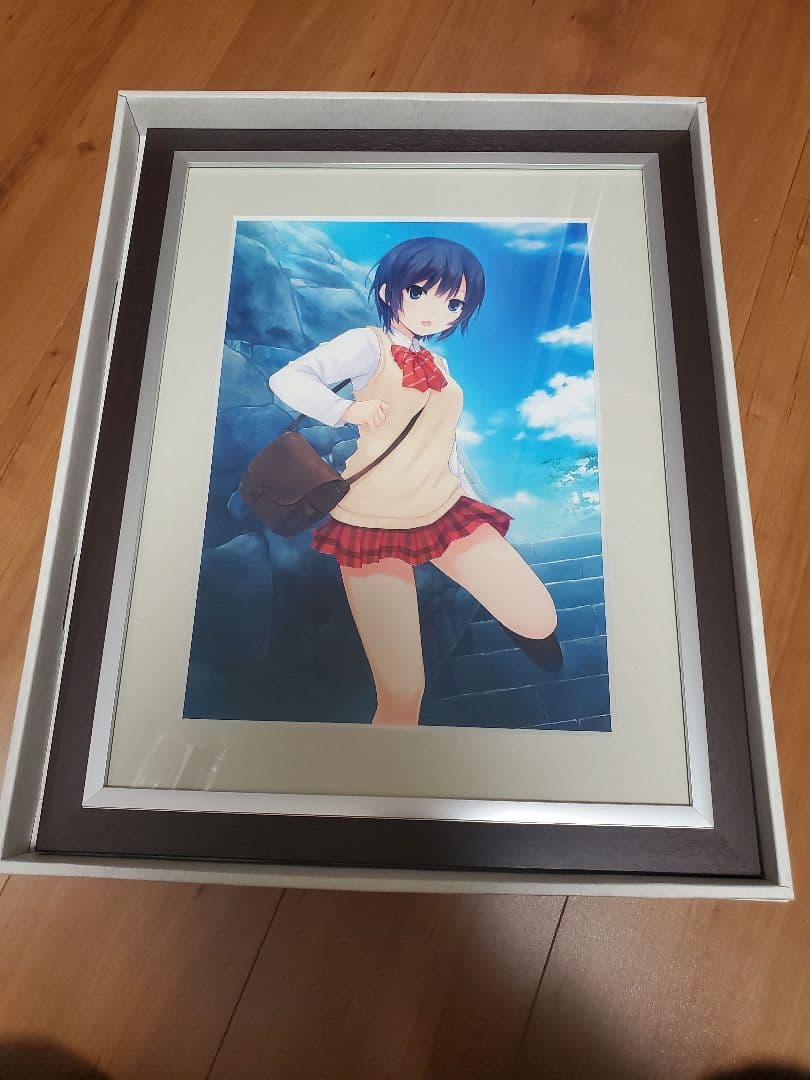 ジークレー　珈琲貴族