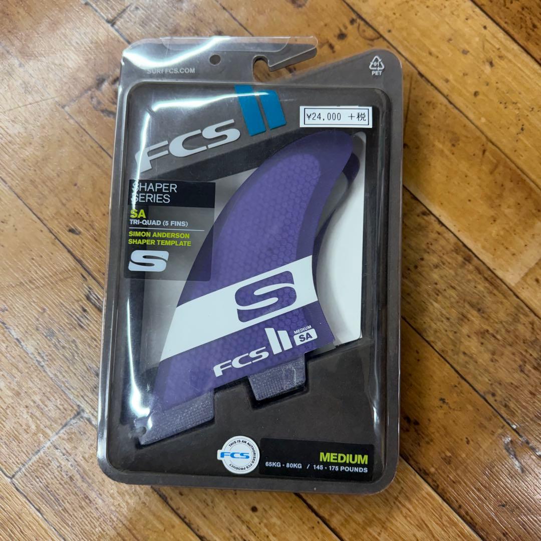 FCS2 SA TRI QUAD 5本セット　サイモンアンダーソン