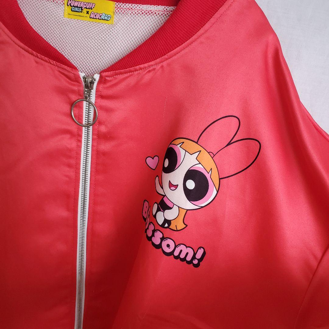 パワーパフガールズ　 アメコミ キャラクター ナイロンジャケット ブロッサム
