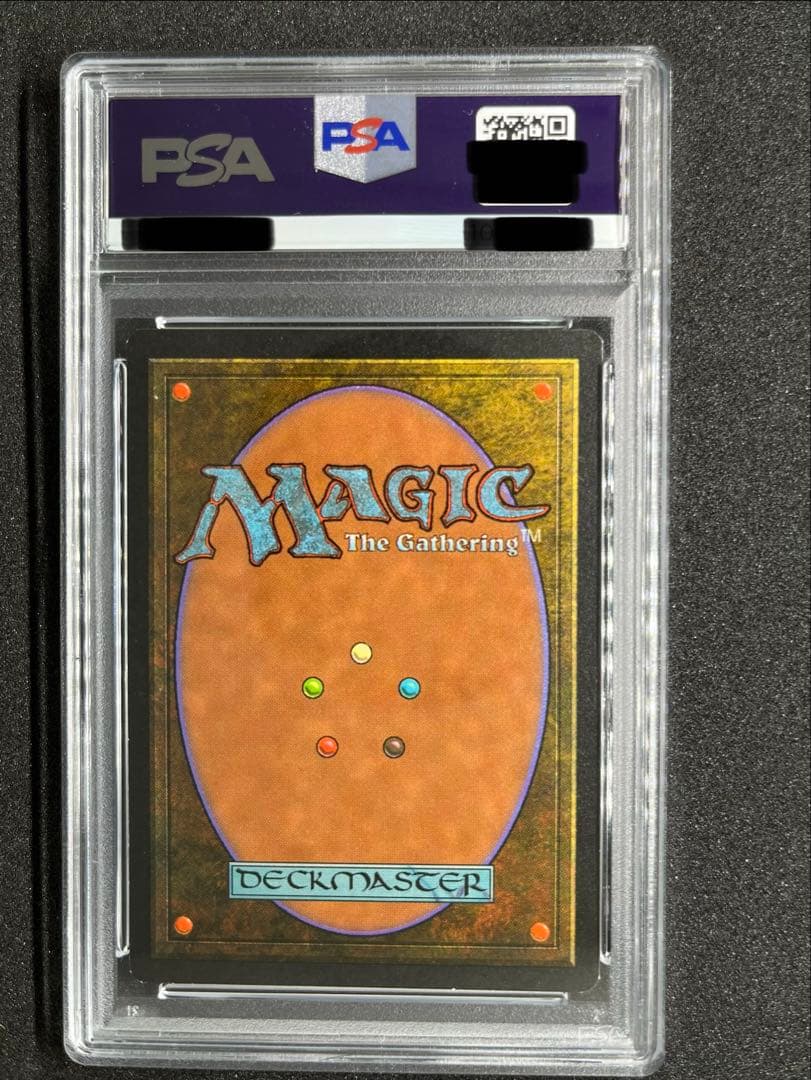 魔力の櫃 PSA 鑑定済 韓国語版(NM-MT)