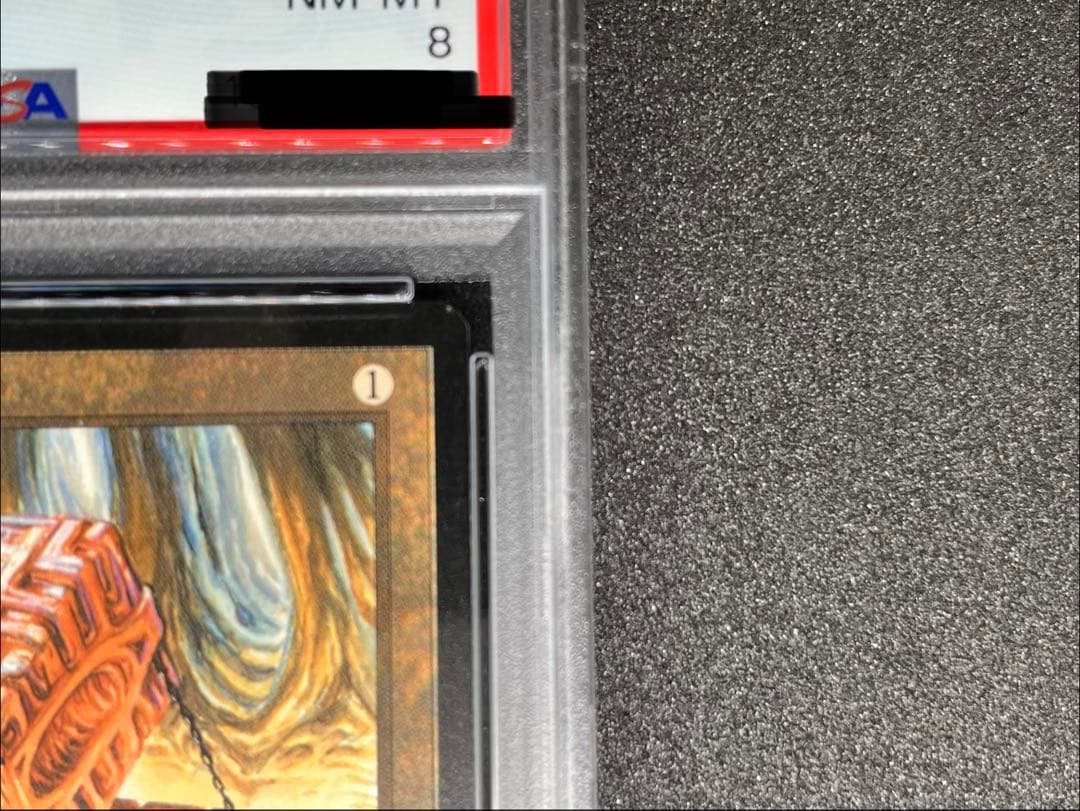 魔力の櫃 PSA 鑑定済 韓国語版(NM-MT)