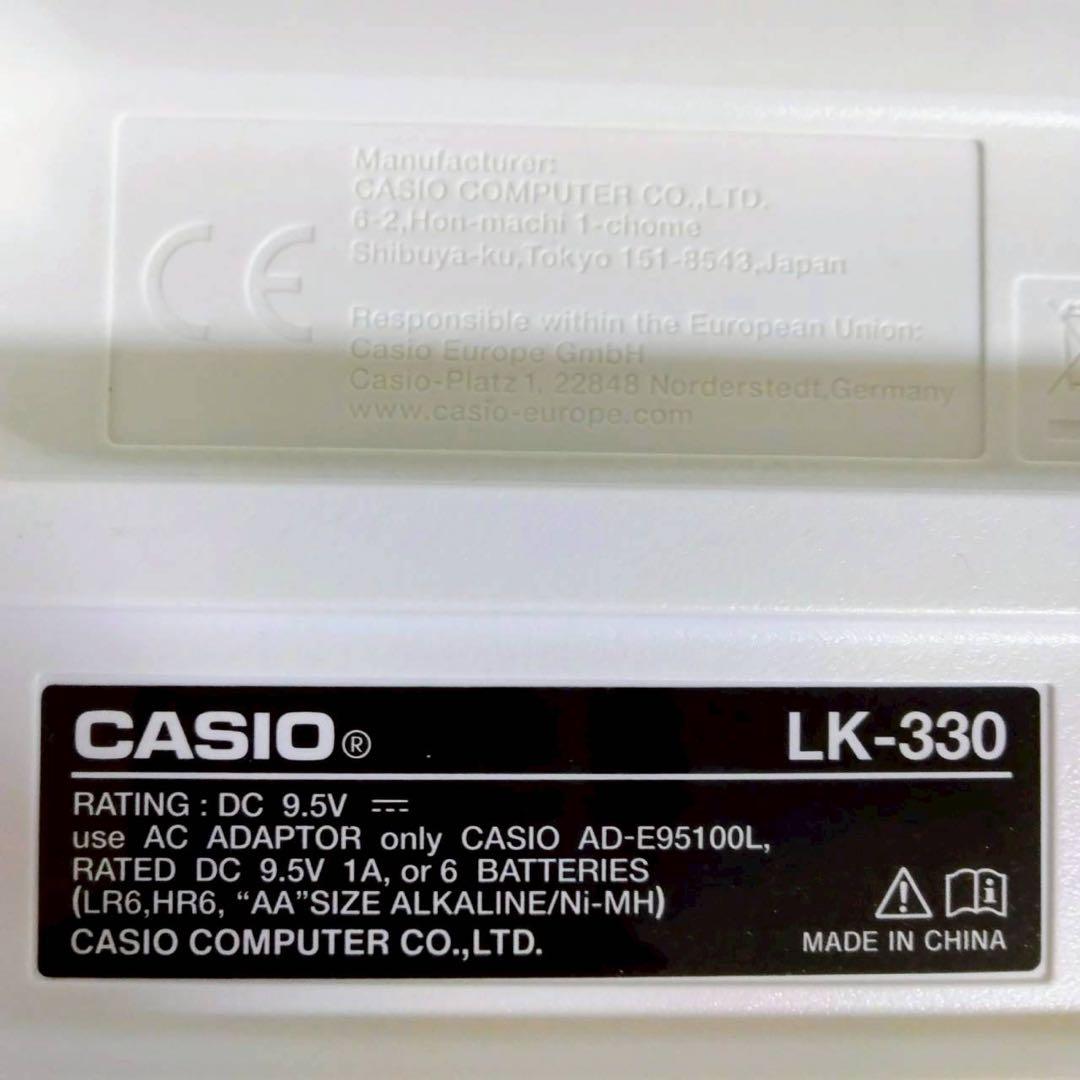 CASIO　光ナビゲーション　電子キーボード　LK-330