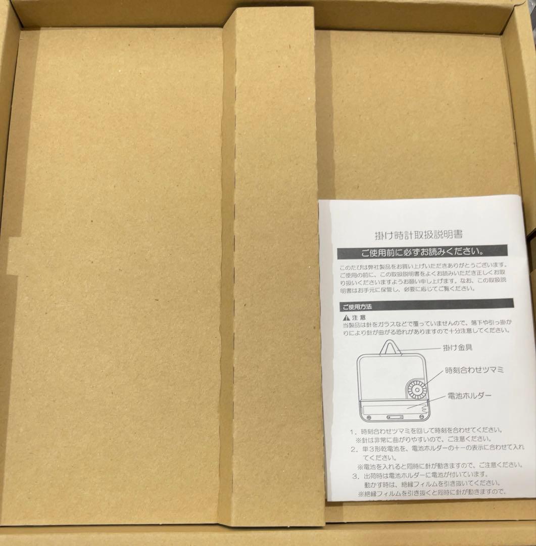 しらたま 絵師100人展09 アクリルクロック　おんなのこ×コノオンナ