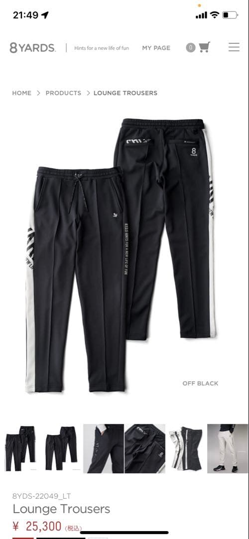 8.YARDSメンズパンツ