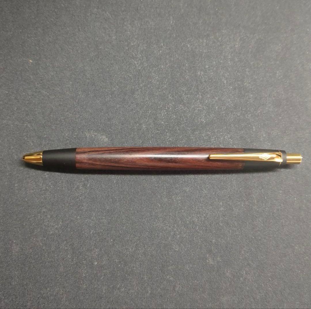 野原工芸キングウッドシャープペン0.5mm固定金具