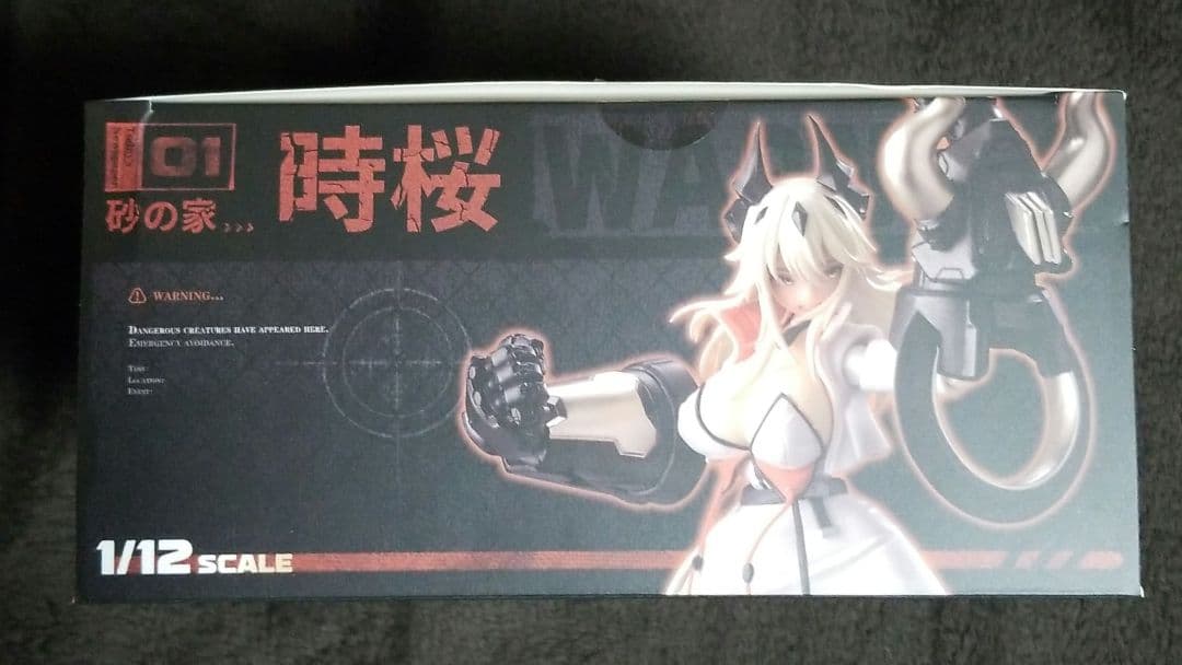 砂の家　時桜　フィギュア