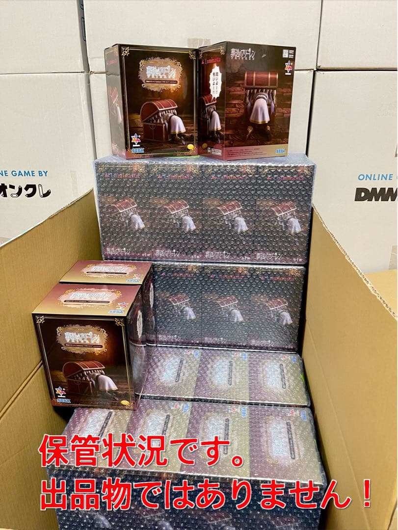 To LOVEる Desktop チャイナドレス 5種 コンプ 古手川唯 ララ