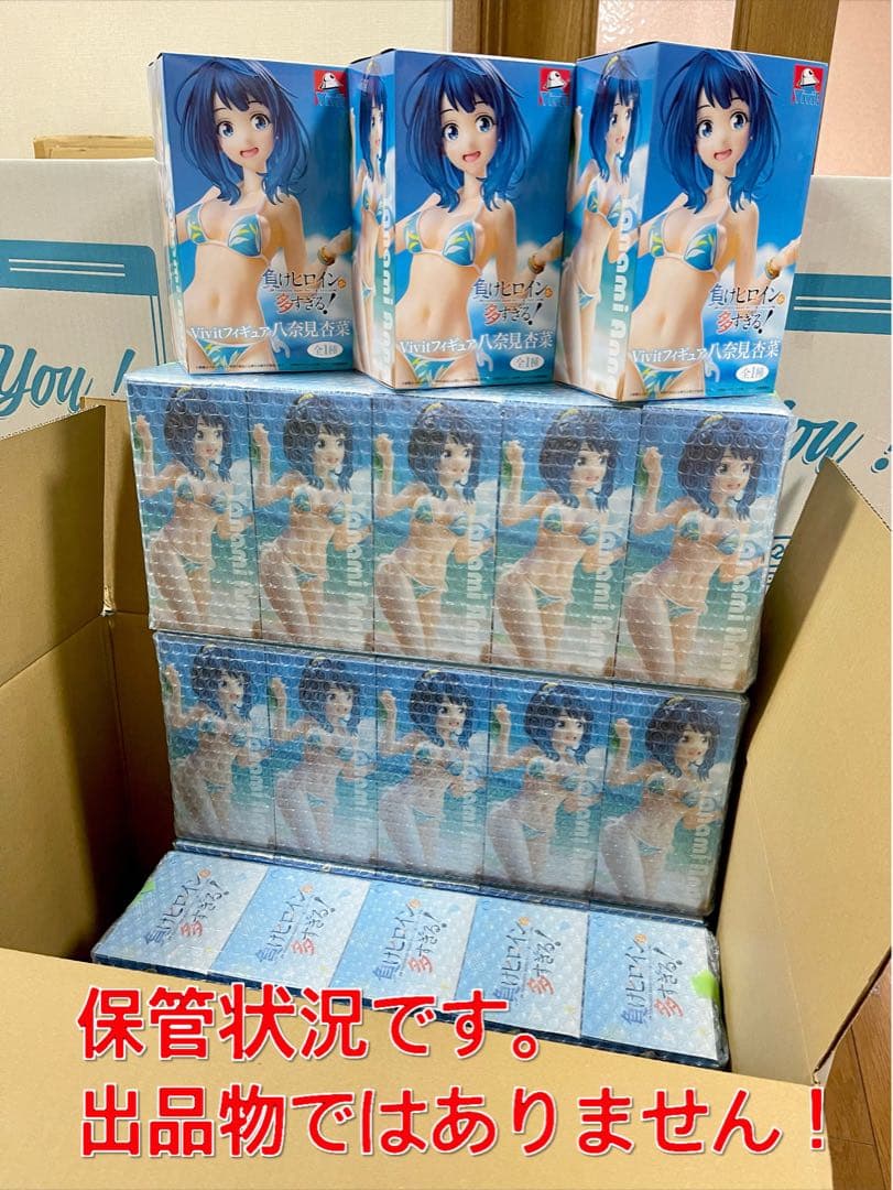 To LOVEる Desktop チャイナドレス 5種 コンプ 古手川唯 ララ