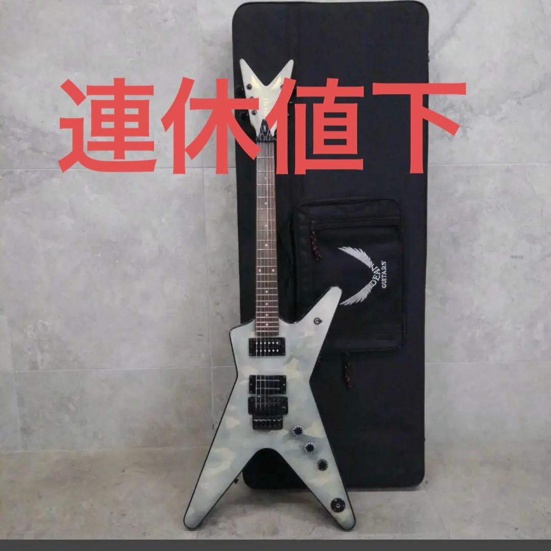 ギター DEAN ML CAMO