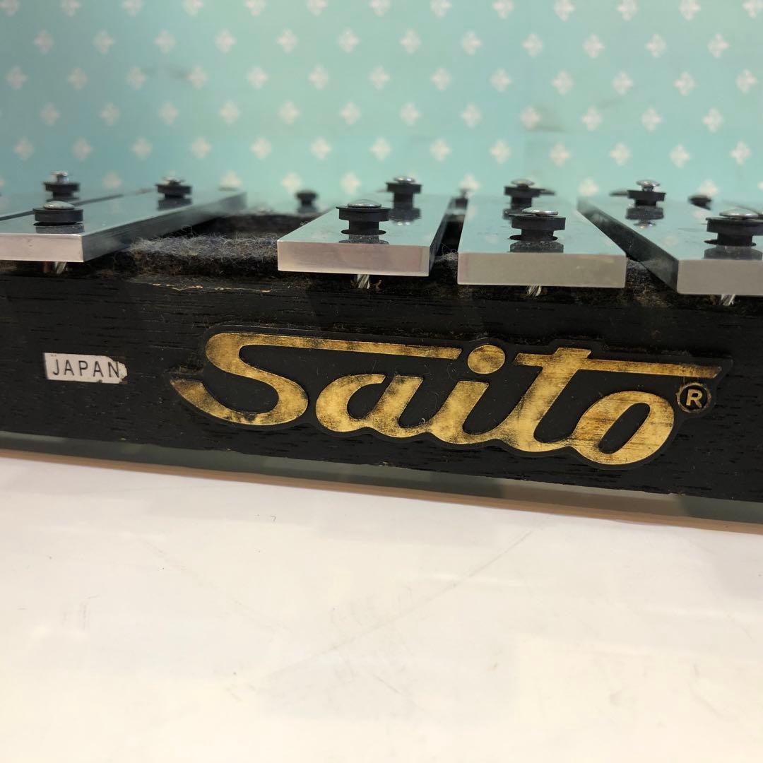 日本製 Saito サイトー 斉藤製作所 グロッケン 鉄琴 32鍵盤 マレット付