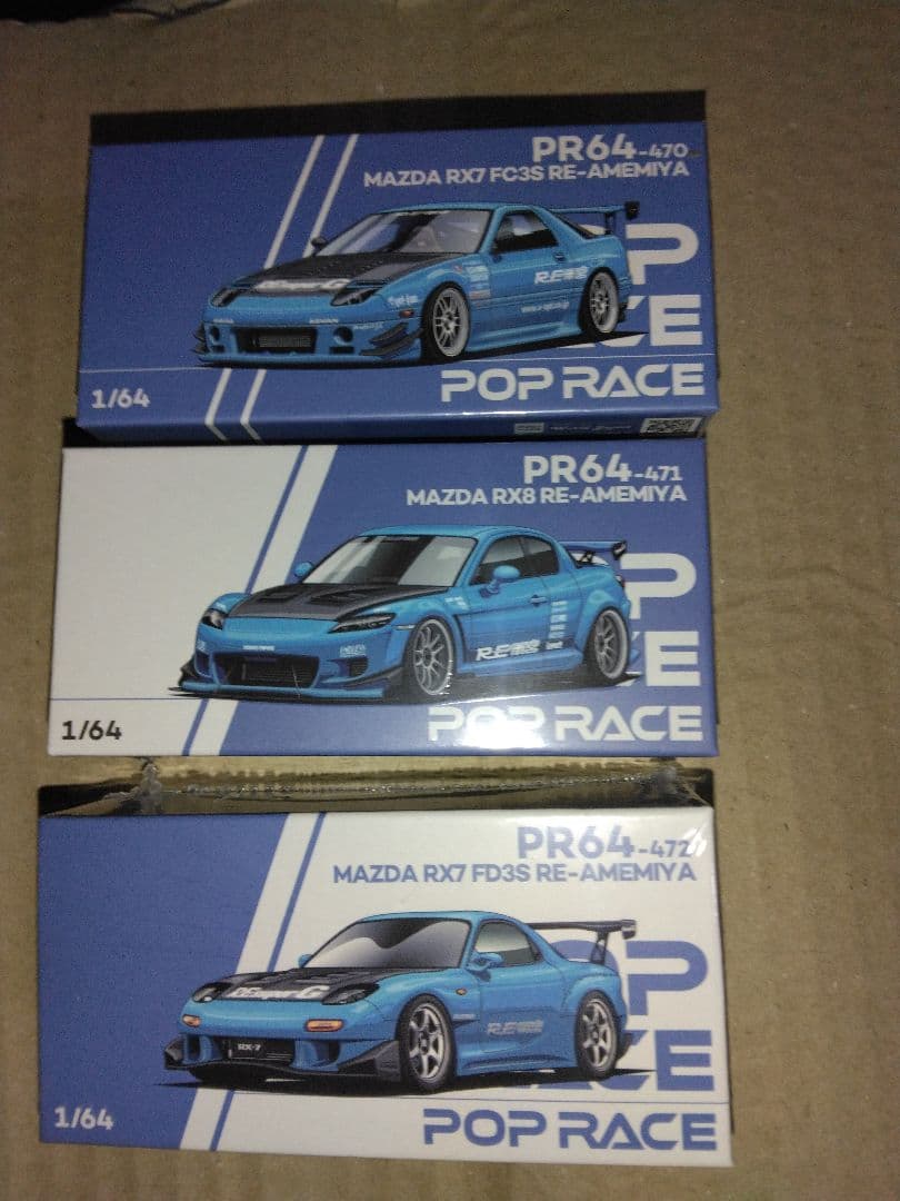3台 RE雨宮 pop race 東京オートサロン MAZDA RX7 RX8