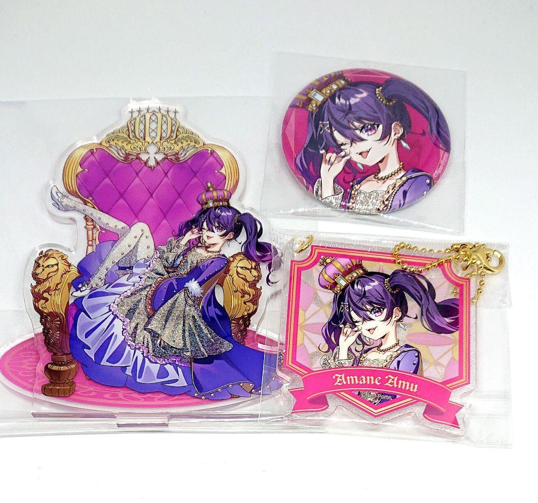 甘音あむ ネオポルテ Throne Edition 2025 グッズ セット