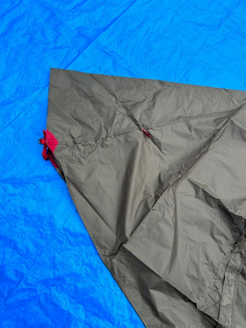 MSR エリクサー1 ヨーロッパ限定色 グリーン