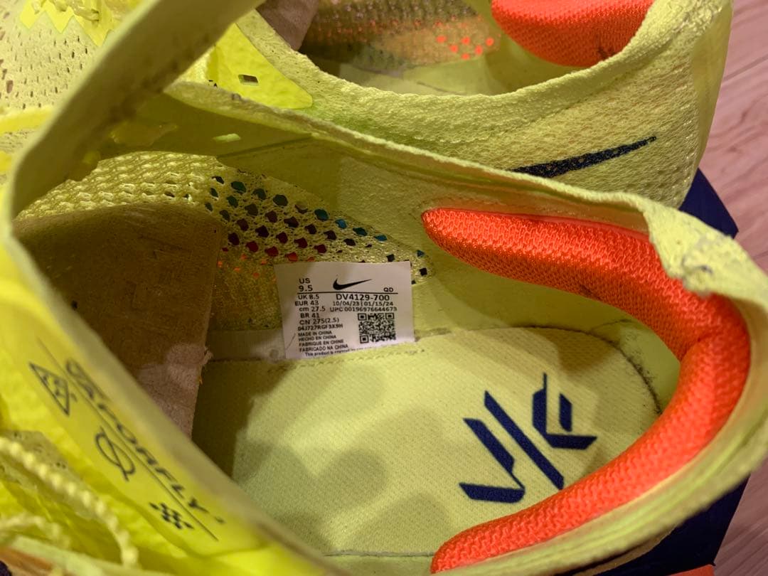 スパイク・シューズ NIKE ZOOM X VAPORFLY NEXT% 3 27.5cm