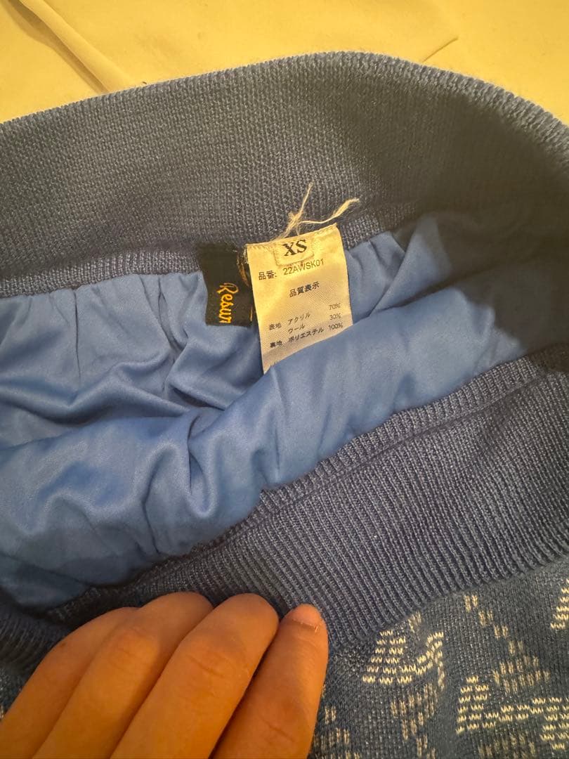 Resurrection ニット セット ３点セット