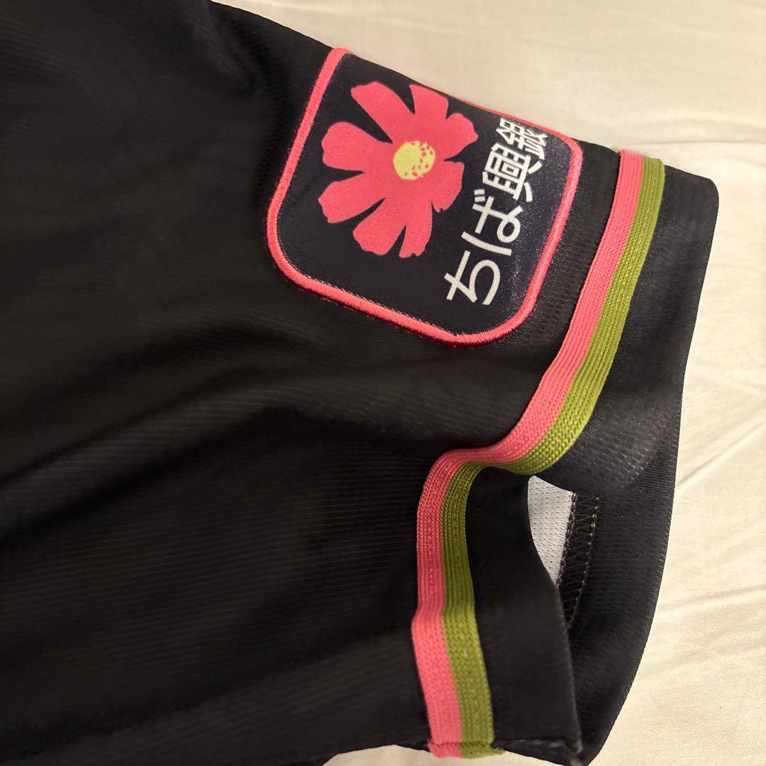 千葉ロッテ ユニフォーム BSW2024限定