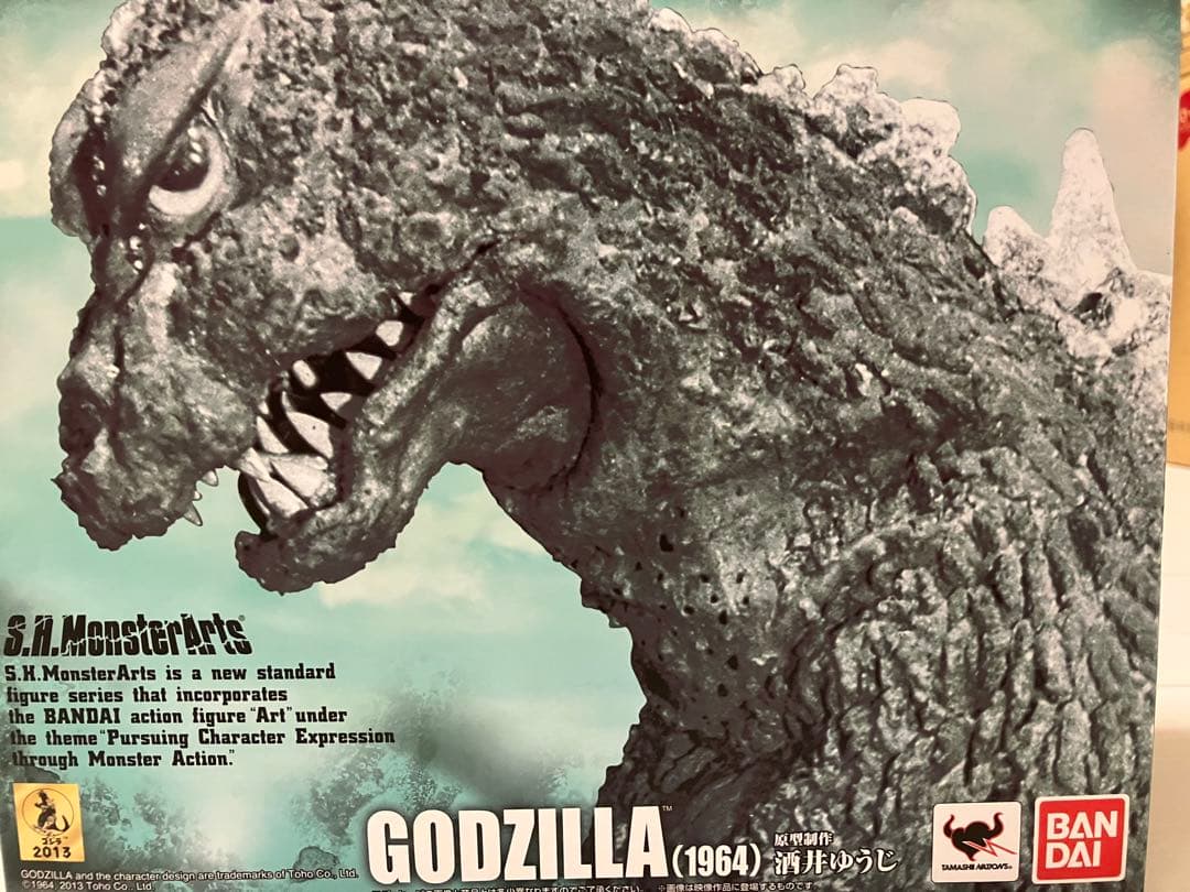 SHモンスターアーツゴジラ1954&SHモンスターアーツゴジラ1964