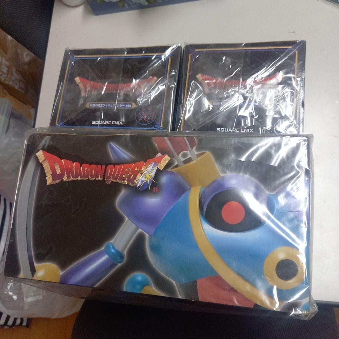 ドラゴンクエスト　フィギュア3点セット　シドー、ゾーマ、キラーマシン