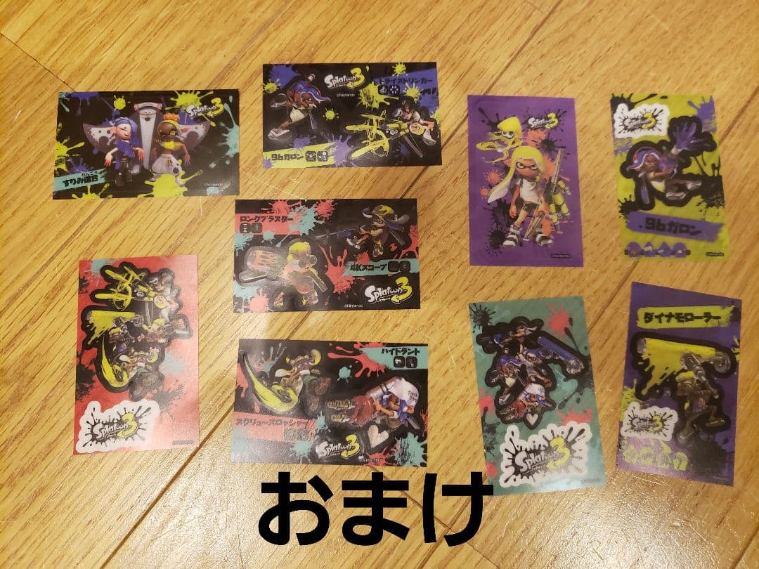 スプラトゥーン amiibo 11体セット おまけ付き