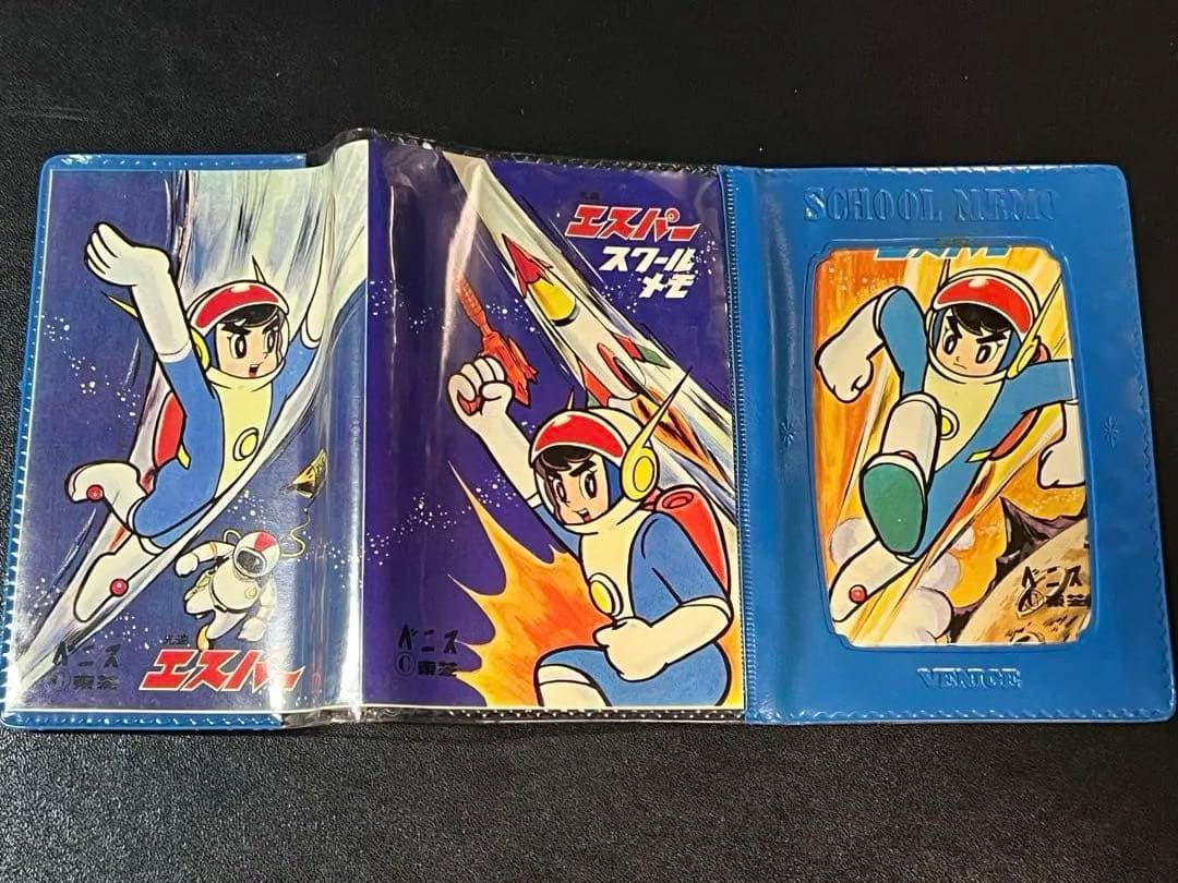 昭和レトロ　光速エスパー　スクールメモ