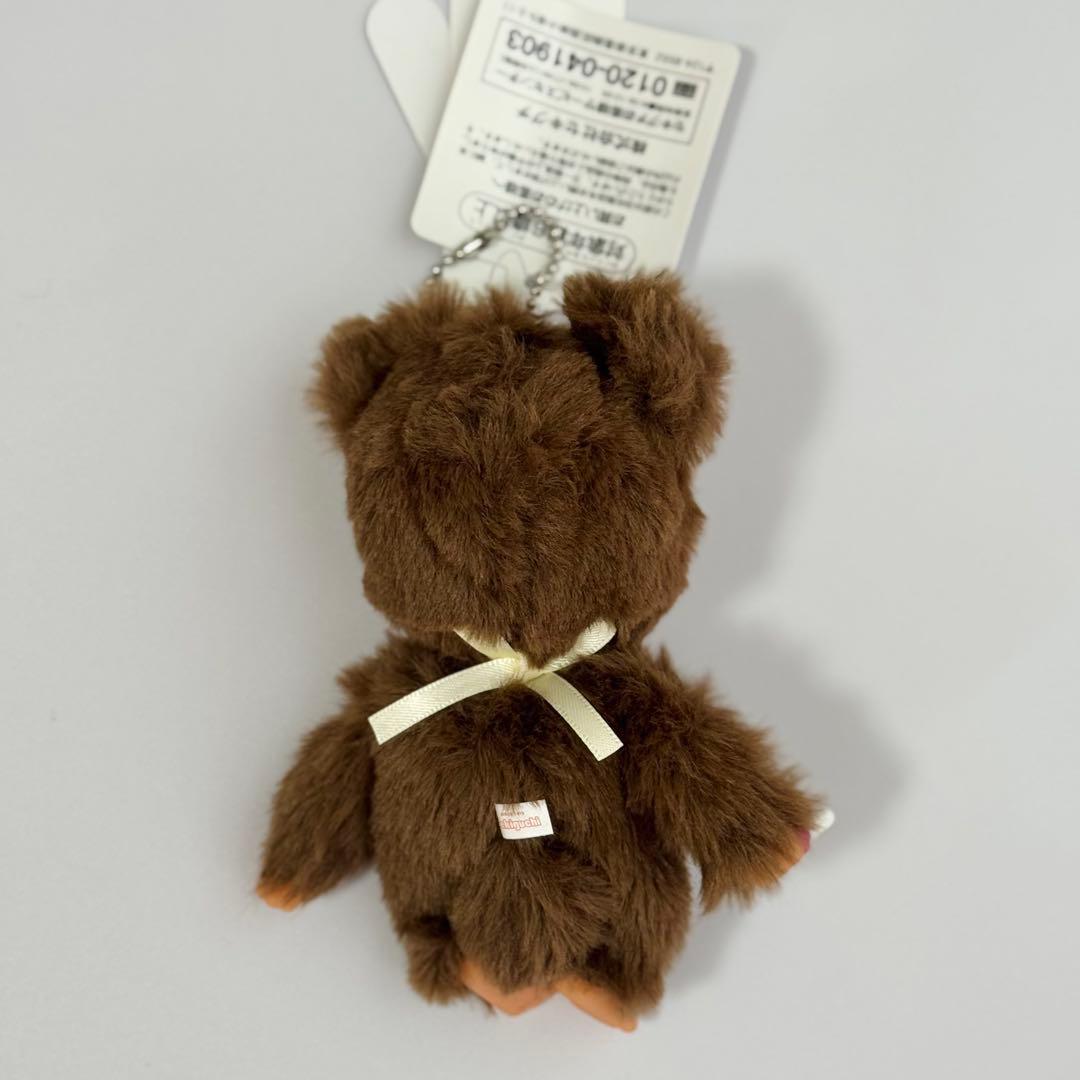 モンチッチ フレンズ　SSサイズキーチェーン4点セット