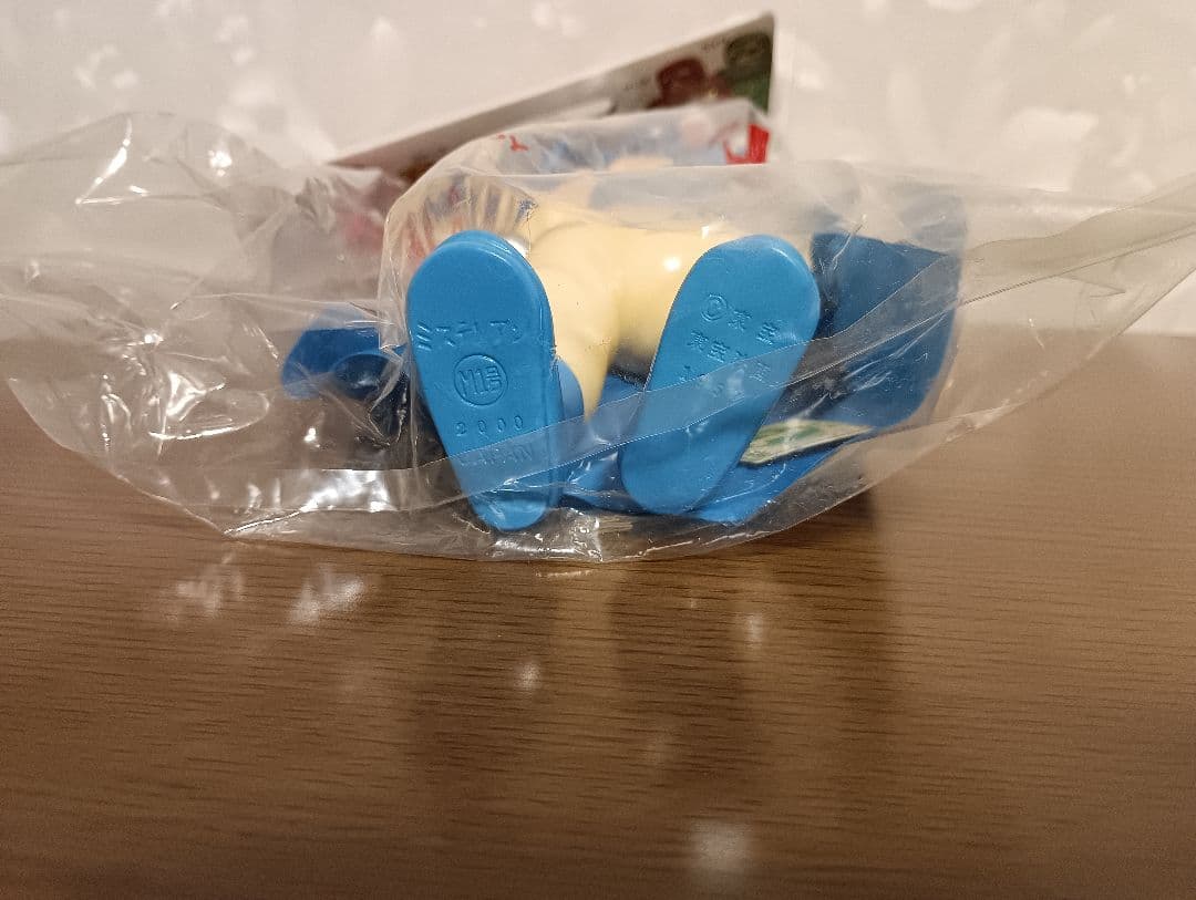 M1号　ミステリアン青　点数券付き　世紀の大怪獣シリーズ ブルマァク　ゴジラ