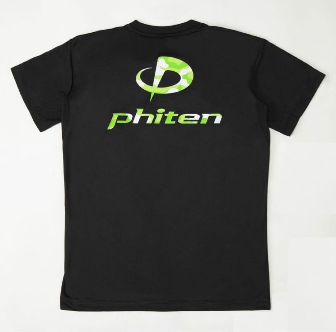 ファイテン ★L★ カモフラネオン 半袖 Tシャツ ２枚セット ☆ スポーツ