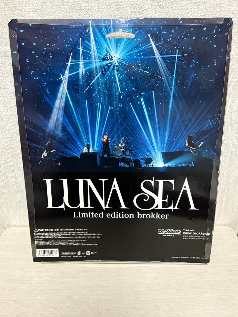 ミュージシャン LUNA SEA brokker