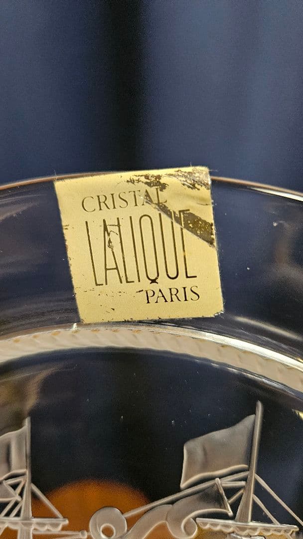 Hankyu ガラス 帆船 プレート