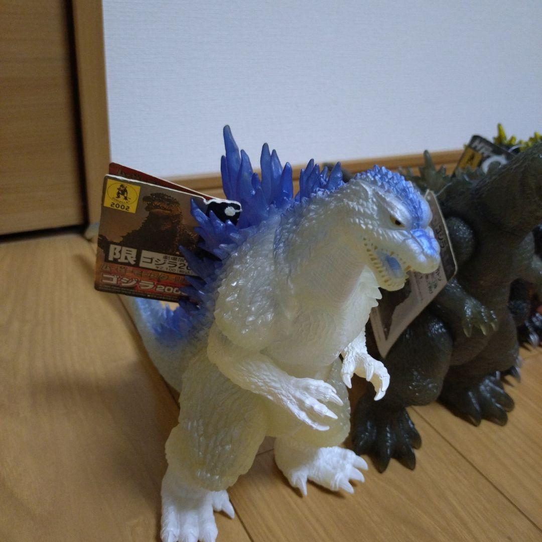 ゴジラソフビセット劇場ハイパーホビー 限定版イトーヨーカドー限定