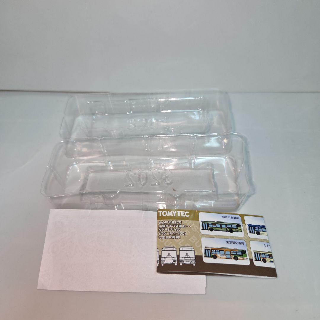 バスコレ 横浜市交通局 4台セット③