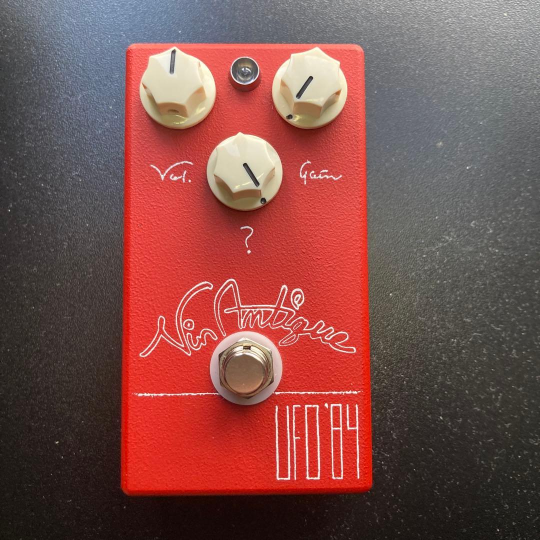 え*ー様 Vin-Antique UFO'84 Ver.2