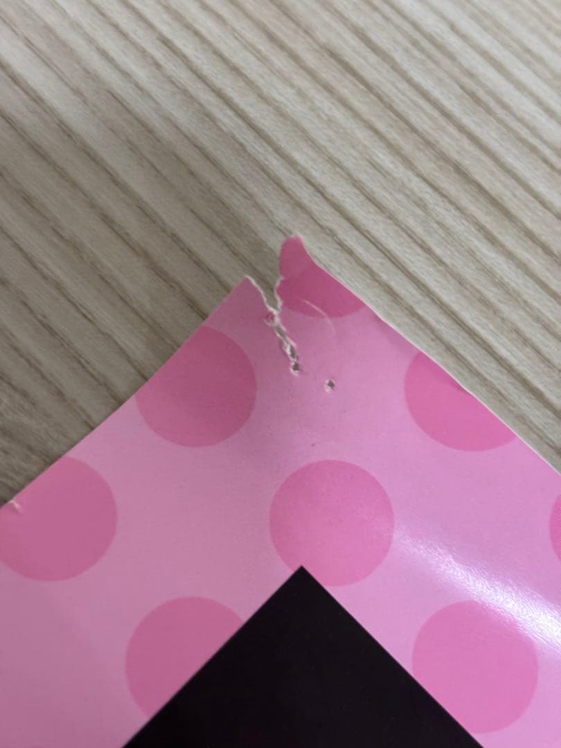 【希少】あつまれ！メイドインワリオ　GC販促ポスターB2