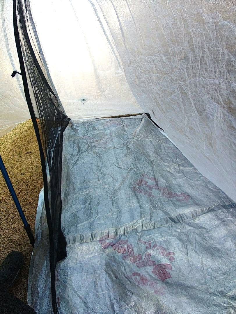 Hyperlite Mountain Gear MID1 テント