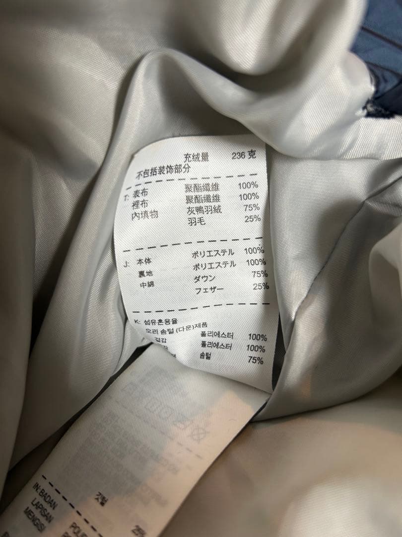 【極暖】NIKE（ナイキ）ロングダウンコート ベンチコート Lサイズ