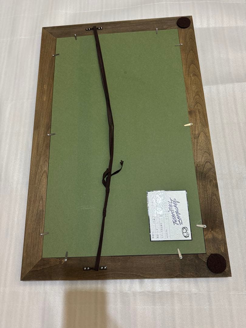 城本敏由樹　エンペラー