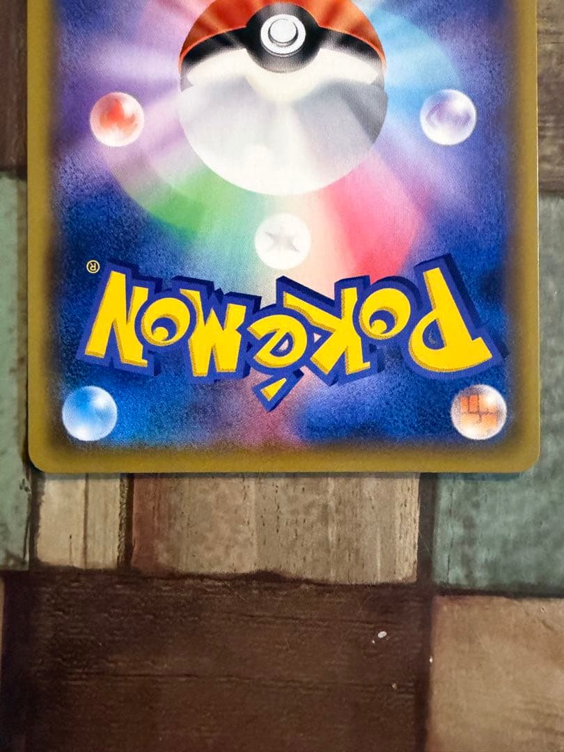 メイ sr sm11b ドリームリーグ 067/049