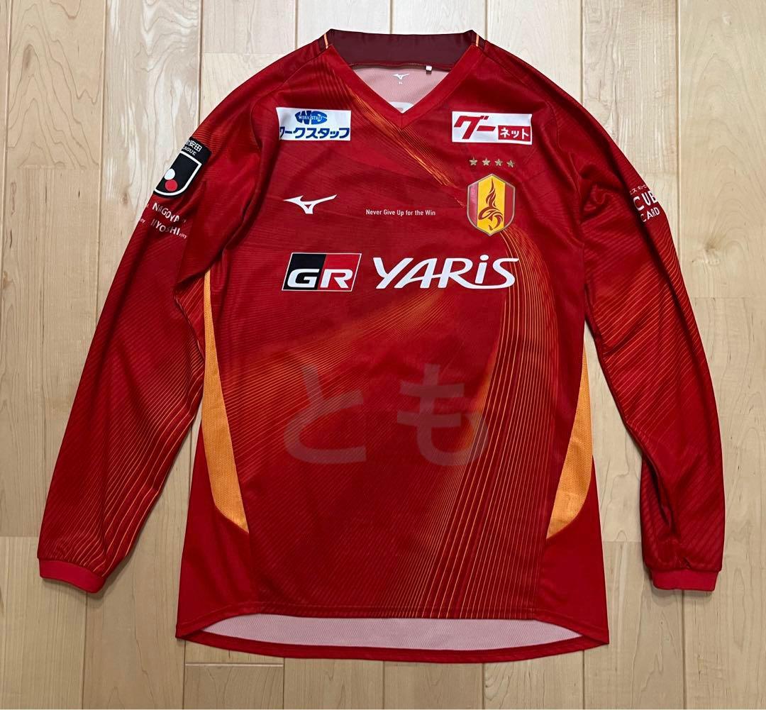 長袖 オーセンティック ユニフォーム 名古屋グランパス 66 山中選手