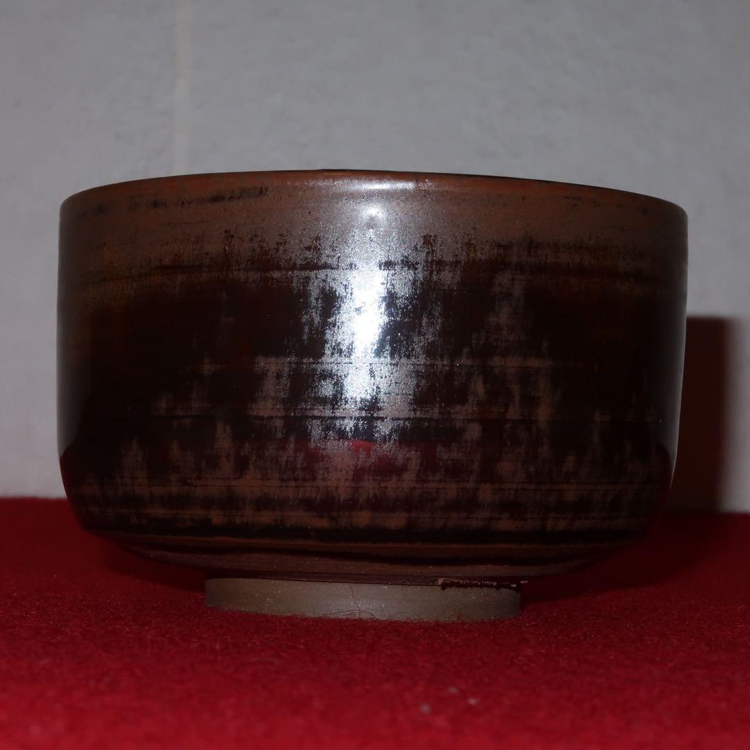 【茶道具】亀井味楽作　高取焼　茶碗